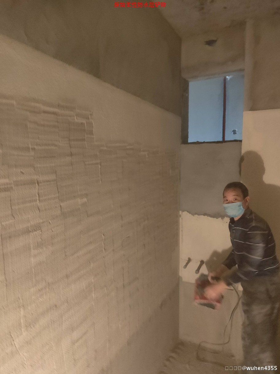 连载10：我用10年家拆履历，用图片记录我的拆修岁月——致青春！