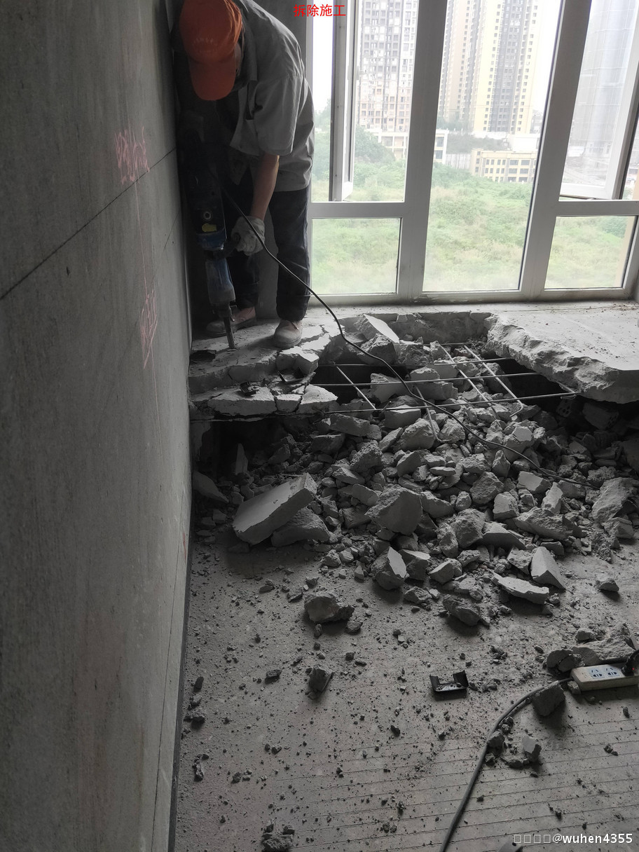 连载10：我用10年家拆履历，用图片记录我的拆修岁月——致青春！