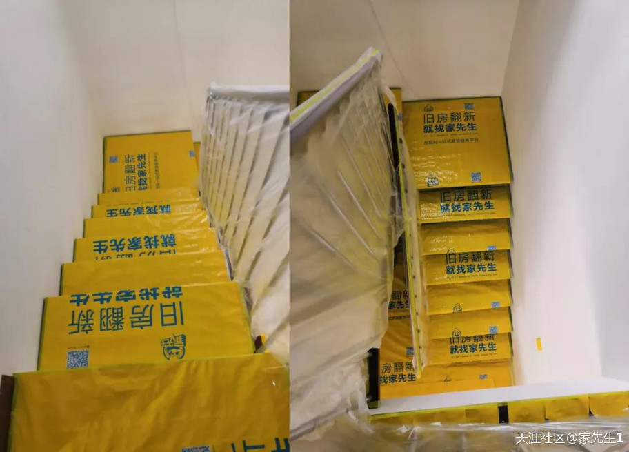 老房旧房创新革新效果比力差?用二手房拆修创新效果图来说话