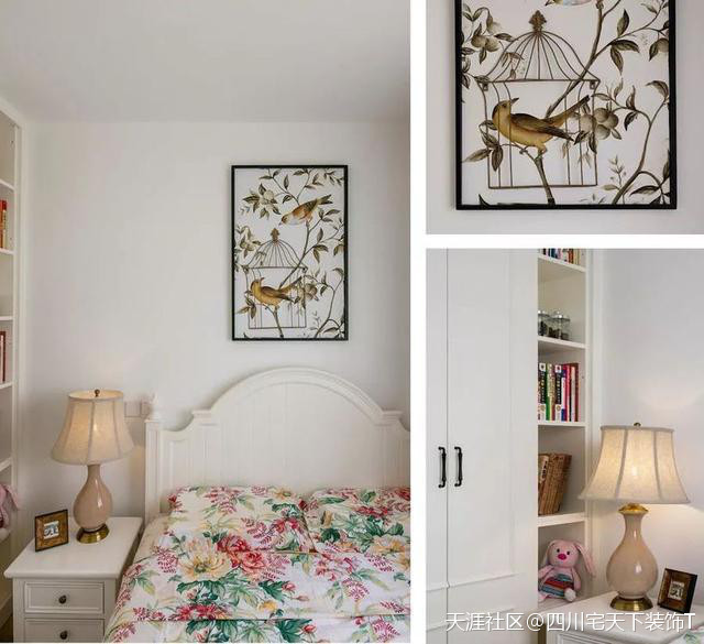 100㎡文雅美式拆修，主卧实心美呆了！(转载)