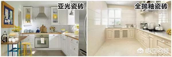 厨房拆修，有什么建议？