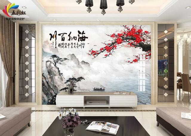 小户型如何拆新中式？