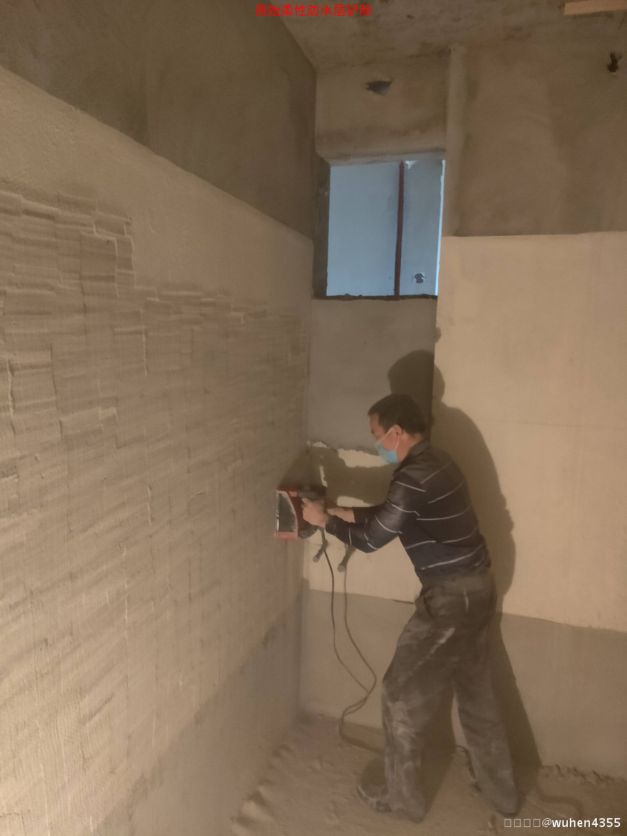 连载10：我用10年家拆履历，用图片记录我的拆修岁月——致青春！