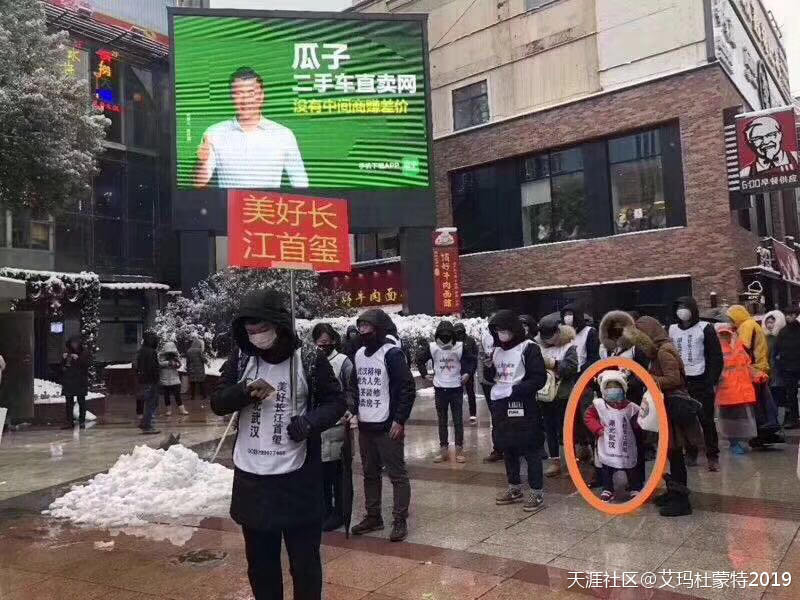 武汉惊拆修，若是有点良心，请看完那段图片，视频