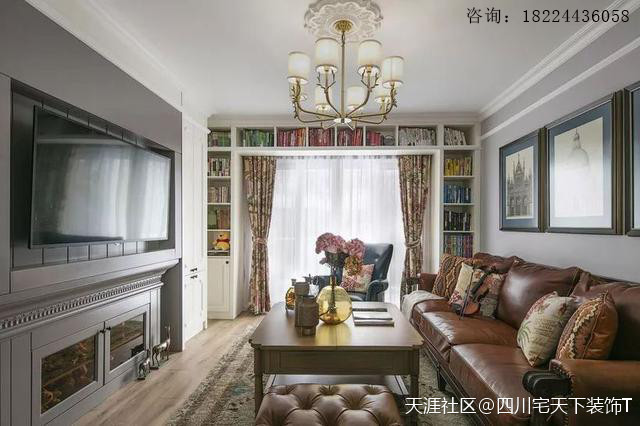 100㎡文雅美式拆修，主卧实心美呆了！(转载)