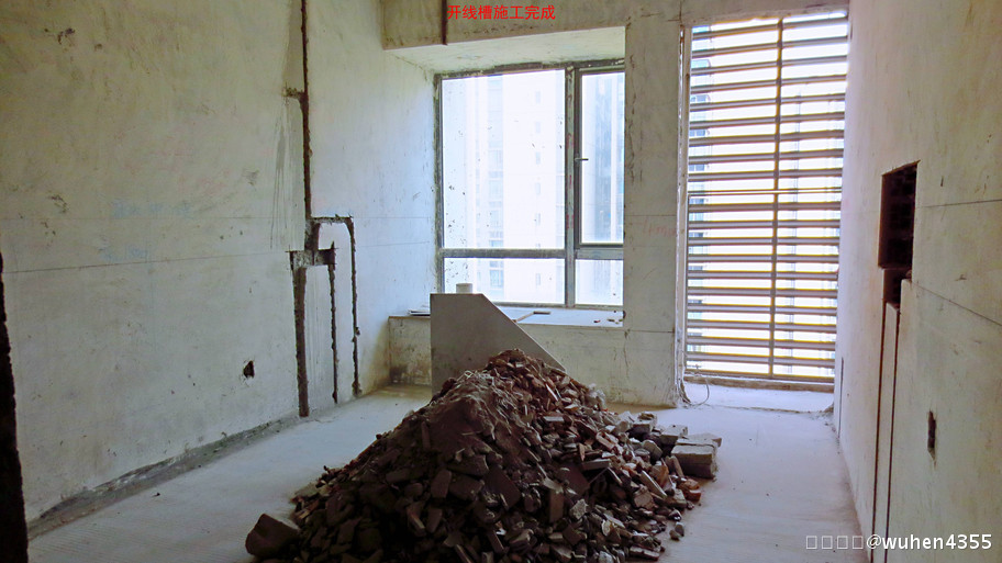 连载10：我用10年家拆履历，用图片记录我的拆修岁月——致青春！