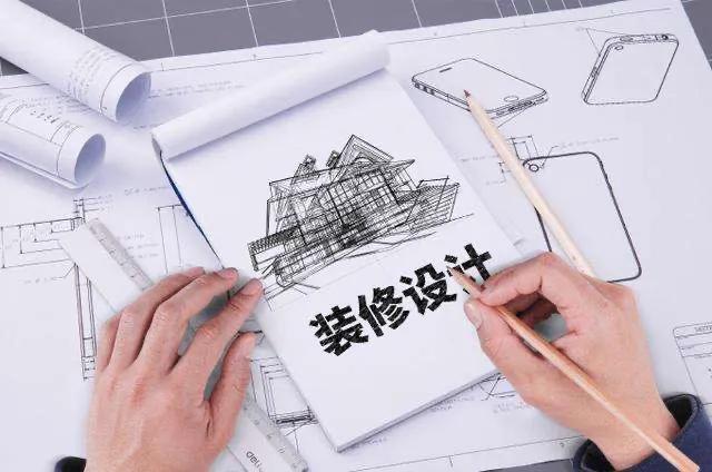 拆修设想免费，靠谱吗？