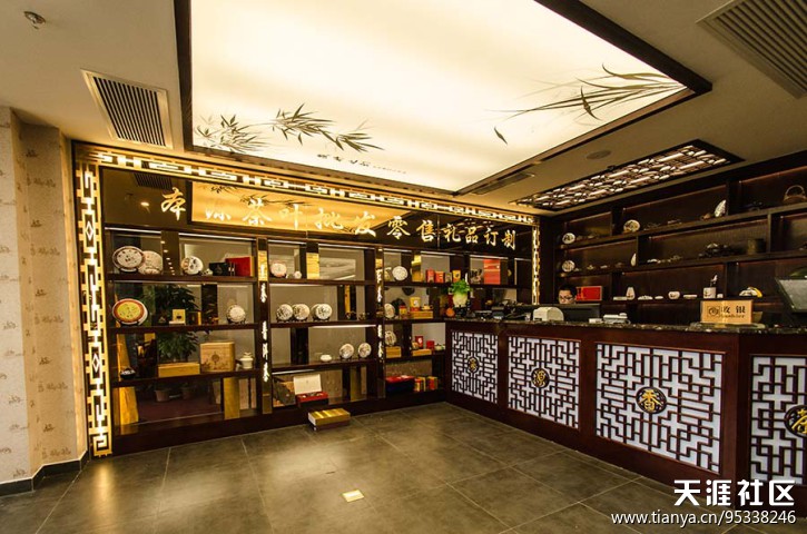 在深圳宝安区发现一间情况超好，工具超好吃的素食茶馆！！！