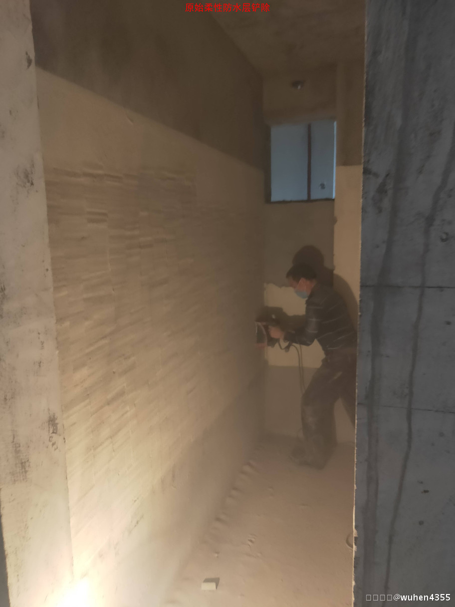 连载10：我用10年家拆履历，用图片记录我的拆修岁月——致青春！