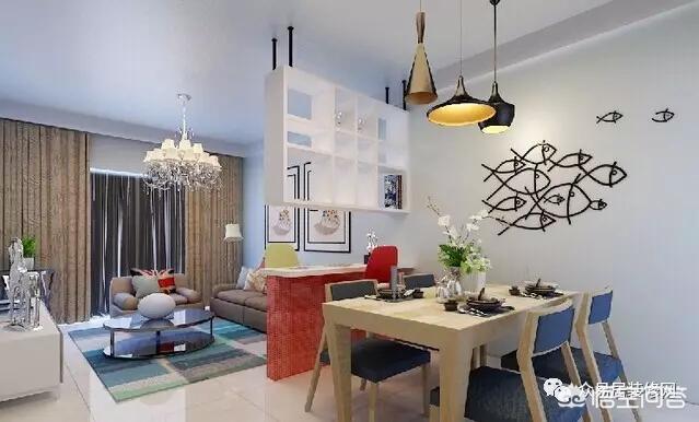 客厅太长怎么设想？用什么隔绝距离好？