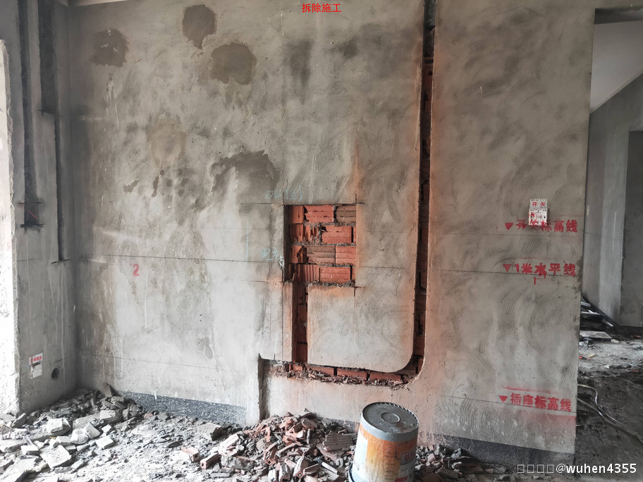 连载10：我用10年家拆履历，用图片记录我的拆修岁月——致青春！