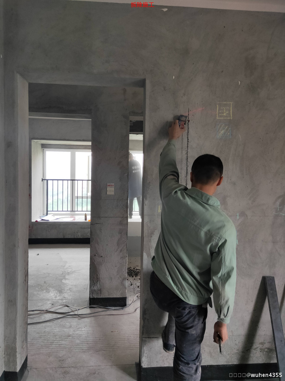 连载10：我用10年家拆履历，用图片记录我的拆修岁月——致青春！