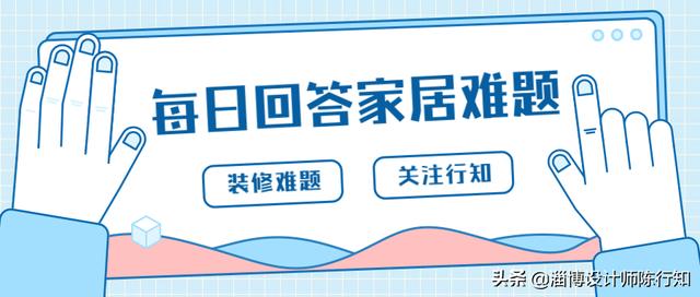 让人头疼的小户型卫生间，到底该若何设想？