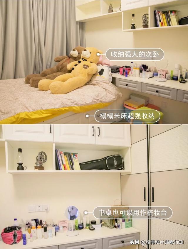 让人头疼的小户型卫生间，到底该若何设想？