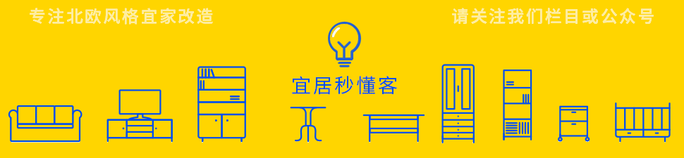 卫生间若何拆修才更有品量感？