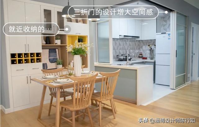 让人头疼的小户型卫生间，到底该若何设想？