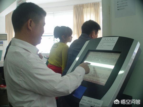 怎么网上登录本身的社保号？