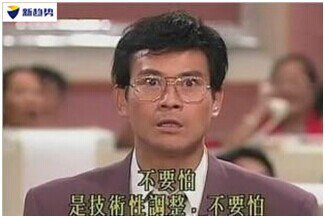 陕西百业成：投资者必然要晓得的几种短线手艺目标