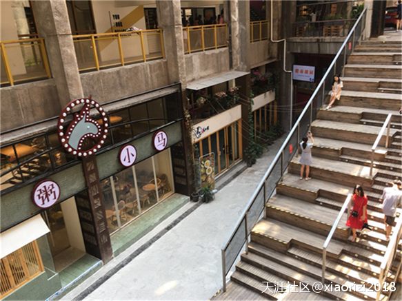 重庆露台--你所不晓得的重庆（二厂深过活游）