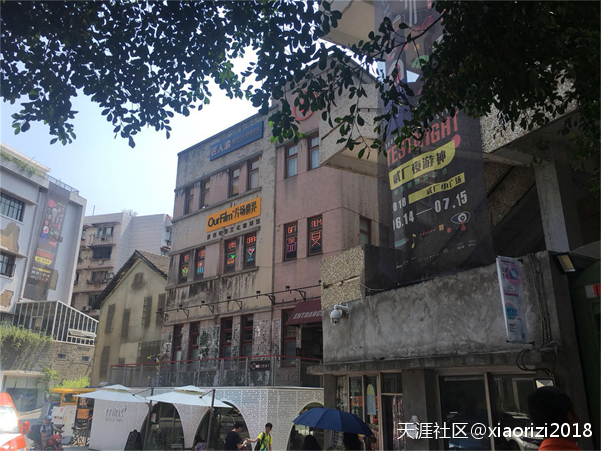 重庆露台--你所不晓得的重庆（二厂深过活游）