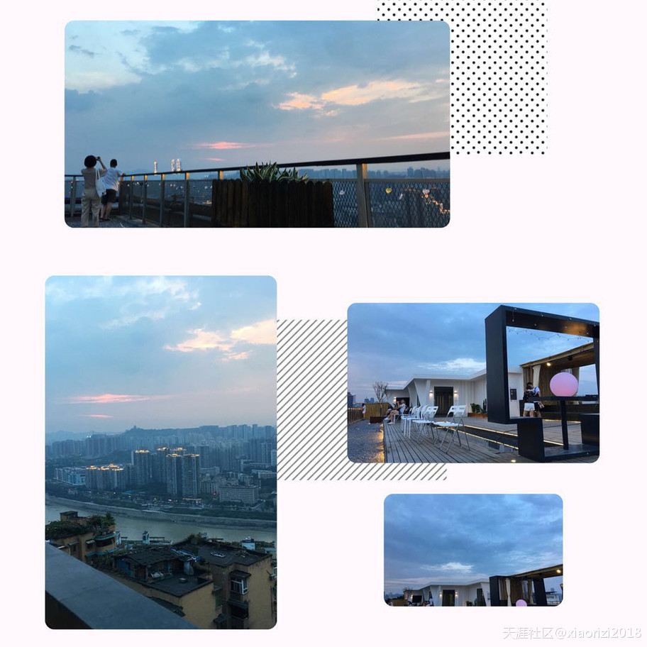 重庆露台--你所不晓得的重庆（二厂深过活游）