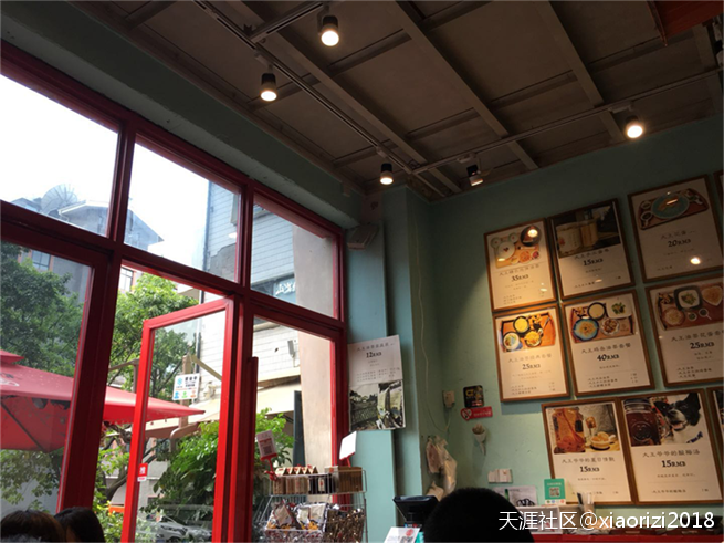 重庆露台--你所不晓得的重庆（二厂深过活游）