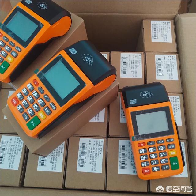 若何代办署理POS机营业才气平安可靠？