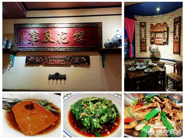 去哪个城市旅游最划算，性价比高？曾去过，很高兴，钱花的少，印象深入？