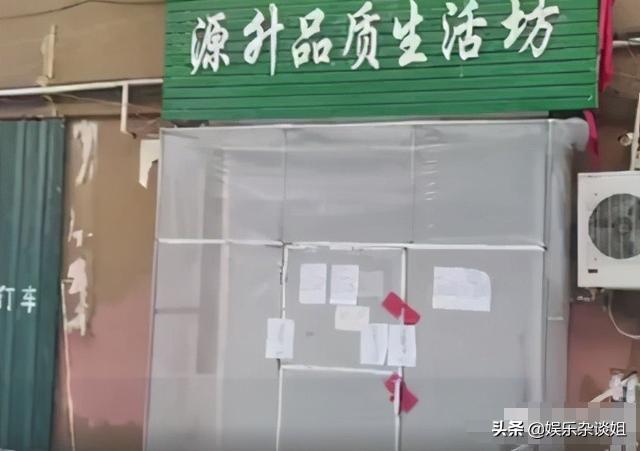 1传19，吉林呈现超等传布，多位白叟被传染，是怎么一回事？