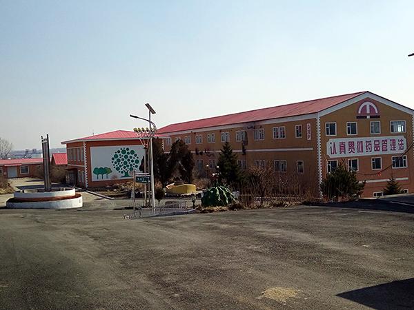 通化市都有哪些医药财产？