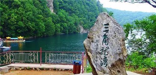 通化有什么好玩的处所吗？