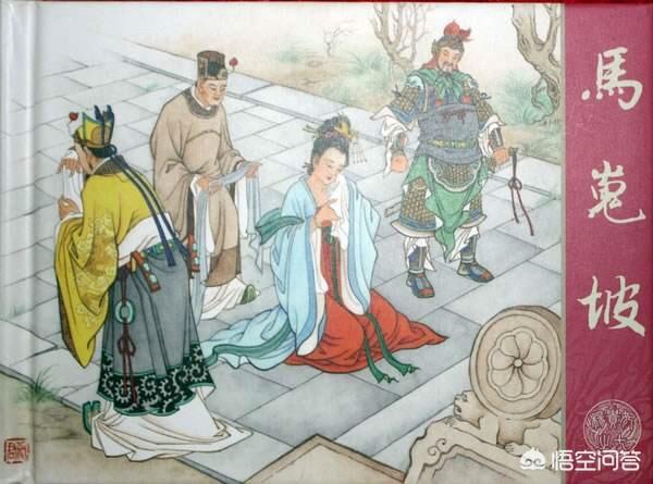 汗青上的杨玉环实的很胖吗？