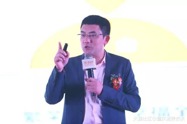 百业宝APP上线 千人体验曲供消费分享平台新形式获补助