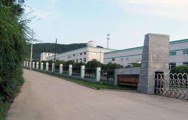 通化市都有哪些医药财产？