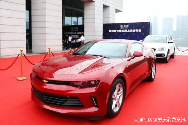 百业宝APP上线 千人体验曲供消费分享平台新形式获补助