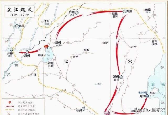 水浒传中，若是宋江不招安，会不会成为一方诸侯？