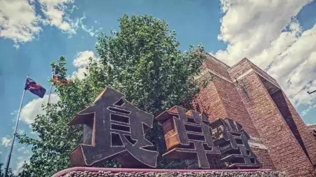 石家庄有哪些城市文化手刺？