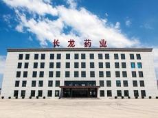 通化市都有哪些医药财产？