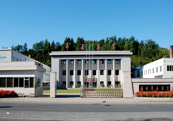 通化市都有哪些医药财产？