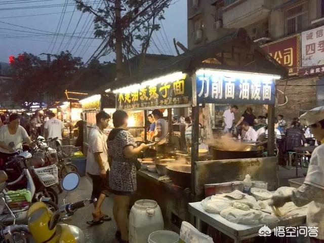 去哪个城市旅游最划算，性价比高？曾去过，很高兴，钱花的少，印象深入？