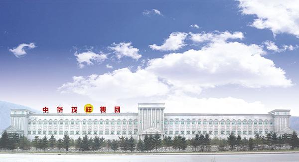 通化市都有哪些医药财产？