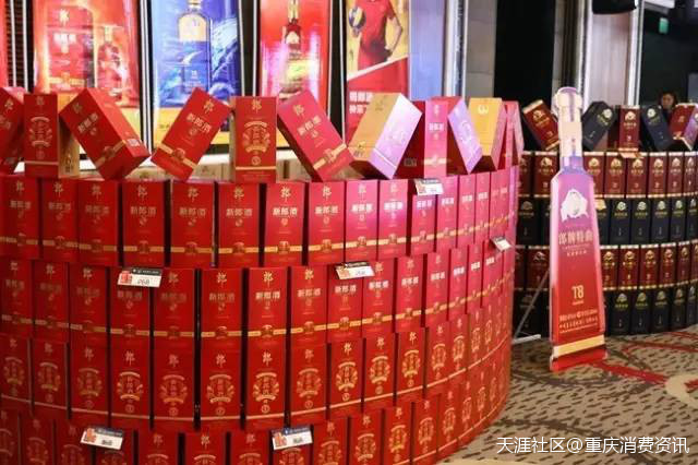 百业宝APP上线 千人体验曲供消费分享平台新形式获补助