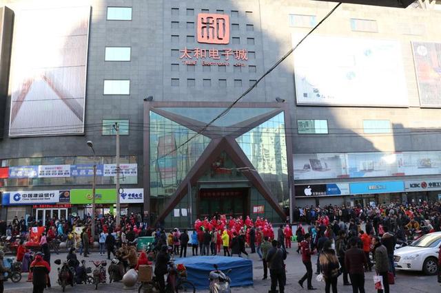 石家庄泰和电脑城在石家庄什么处所？