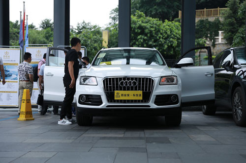 百业宝上线创始曲供链平台新形式，6月10日进入体验公测（组图）