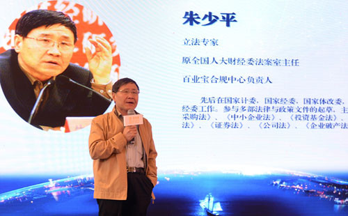 百业宝上线创始曲供链平台新形式，6月10日进入体验公测（组图）