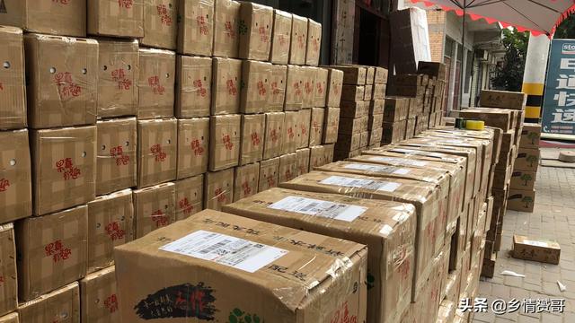 2020年农产物市场怎么样？