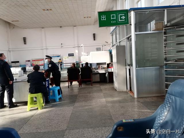 疫情期间路过通化怎么办？