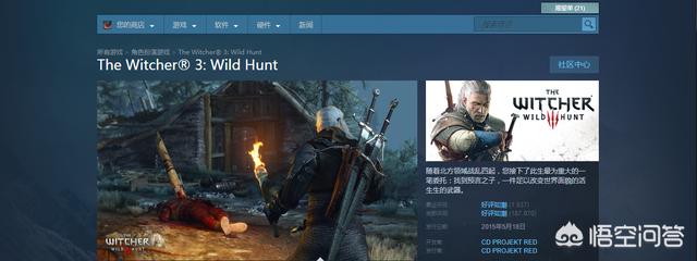 我们应该在Steam免费发布游戏吗？为什么？