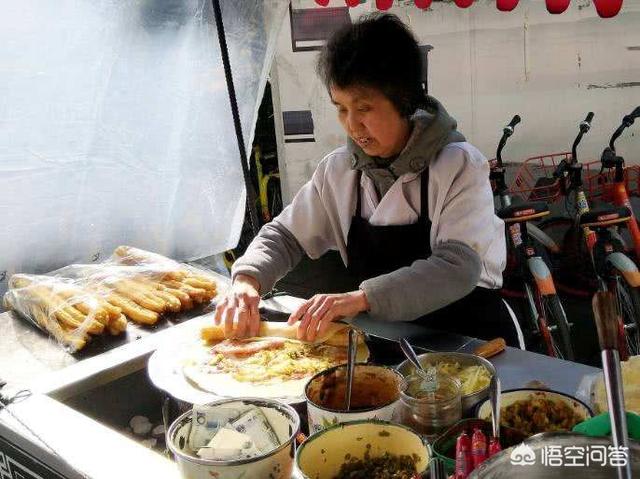 身上只要三千块钱有什么小本生意能够做，一天收入两百摆布？