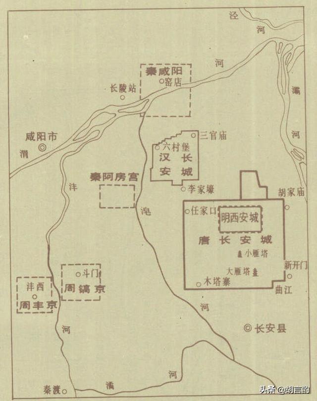 隋朝大兴城和唐朝长安城是不是一个处所?